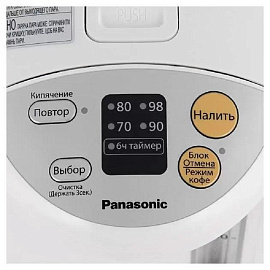 Термопот Panasonic NC-EG4000WTS белый