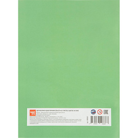 Бумага цветная Выбор есть (270х200 мм, 8 листов, 8 цветов, газетная)