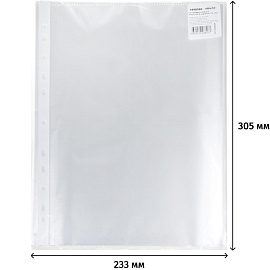 Файл-вкладыш (мультифора) Элементари А4 50 мкм рифлёный (100 штук в упаковке)