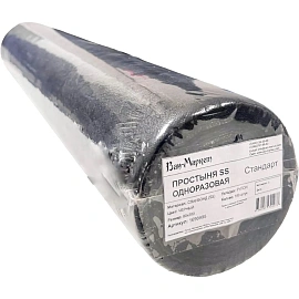 Простыня одноразовая Ван-Маркет нестерильная в рулоне с перфорацией 200 x 80 см (черная, 100 штук в рулоне)