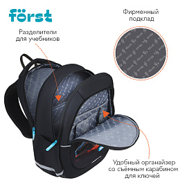 Рюкзак Forst F-Cute "Need for Speed" 37*29*17см, 3 отделения, 2 кармана, анатомическая спинка