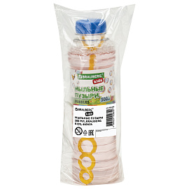 Мыльные пузыри 500 мл, BRAUBERG KIDS, 665454 фото Мыльные пузыри 500 мл, BRAUBERG KIDS, 665454