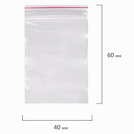 Пакеты с замком ZIP LOCK "зиплок", комплект 100 шт., 40х60 мм, ПВД, толщина 35 микрон, BRAUBERG, 606206