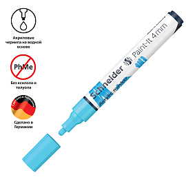 Маркер акриловый Schneider "Paint-It 320" 4мм, пулевидный, пастельный синий