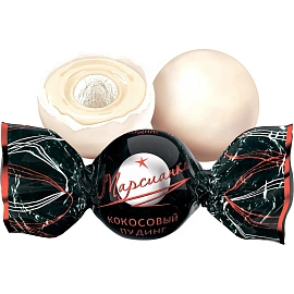 Конфеты шоколадные Марсианка Кокосовый пудинг 1 кг