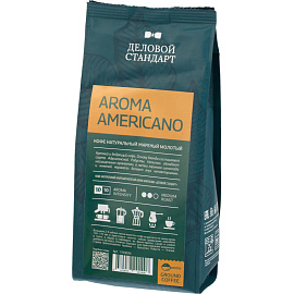 Кофе молотый Деловой Стандарт Aroma Americano 250 г (пакет)