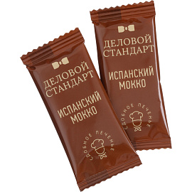 Печенье сдобное Деловой Стандарт Испанский Мокко (300 штук по 4.5 г)