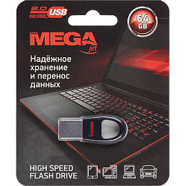 Флешка USB 2.0 64 ГБ ProMega jet NTU328U2064GB