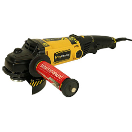 Шлифмашина угловая сетевая Hanskonner HAG12125EC