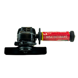 Шлифмашина угловая сетевая Hanskonner HAG9012TES