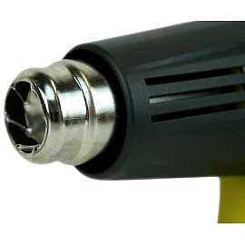 Фен технический Hanskonner HHG2023CD