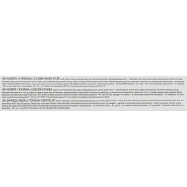 Шоколадные батончики Акконд Томилка со сливочной нугой (22 штуки по 30 г)