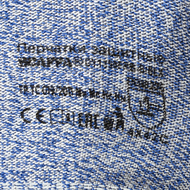 Перчатки для защиты от порезов Scaffa Рубеж Нит С DY1350FRB-B/BLK с нитриловым покрытием класс защиты C (10) (13 класс вязки, размер 9 (L))