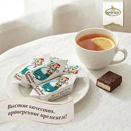 Конфеты шоколадные Сказки Перро (Фабрика имени Крупской) 1 кг