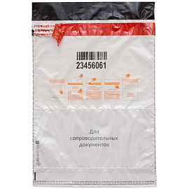Сейф-пакет размер 296x400+45 мм с карманом 60 мкм (100 штук в упаковке)