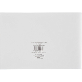 Книга учета 96 листов А4 в клетку на скрепке блок офсет Attache (обложка - картон)