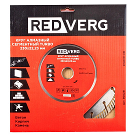 Диск алмазный по бетону Redverg сегментный 230x2.4 (900071) фото Диск алмазный по бетону Redverg сегментный 230x2.4 (900071)