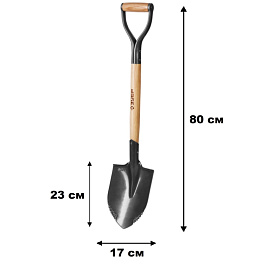 Лопата штыковая Зубр Беркут (4-39506_z02) фото Лопата штыковая Зубр Беркут (4-39506_z02)