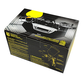 Краскопульт пневматический Berger Грюн HVLP (BG1376) фото Краскопульт пневматический Berger Грюн HVLP (BG1376)