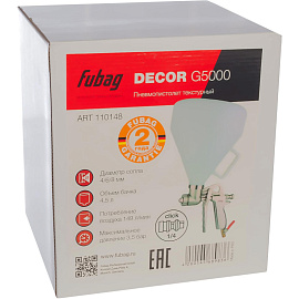 Пистолет текстурный Fubag Decor G5000 (110148) фото Пистолет текстурный Fubag Decor G5000 (110148)