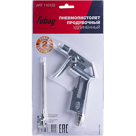 Пневмопистолет продувочный Fubag (110122) фото Пневмопистолет продувочный Fubag (110122)