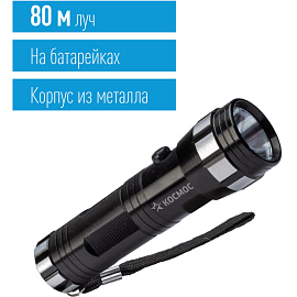 Фонарь светодиодный Космос KOS108B на батарейках фото Фонарь светодиодный Космос KOS108B на батарейках