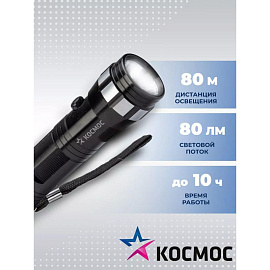 Фонарь светодиодный Космос KOS108B на батарейках фото Фонарь светодиодный Космос KOS108B на батарейках