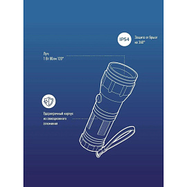 Фонарь светодиодный Космос KOS108B на батарейках фото Фонарь светодиодный Космос KOS108B на батарейках