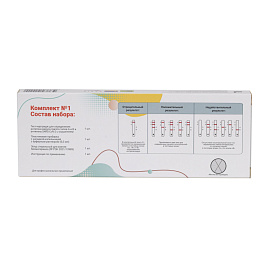 Экспресс-тест на коронавирус и грипп A/B Rapid Bio