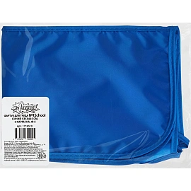 Фартук для труда  синий  535x445 см, 2 кармана, Ф-5