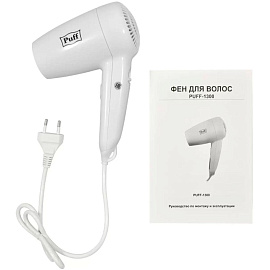 Фен Puff-1300 белый