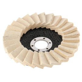 Круг полировальный Matrix 125x22.2 мм (75934)