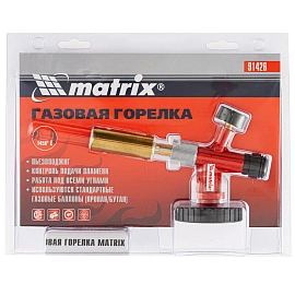 Горелка газовая Matrix на газовый баллон (91426)