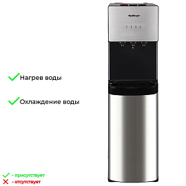 Кулер для воды HotFrost V400AS серебристый (нагрев и охлаждение) фото Кулер для воды HotFrost V400AS серебристый (нагрев и охлаждение)