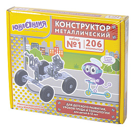 Конструктор металлический ЮНЛАНДИЯ "Для уроков труда №1", развивающий, 206 элементов, 104679 фото Конструктор металлический ЮНЛАНДИЯ "Для уроков труда №1", развивающий, 206 элементов, 104679
