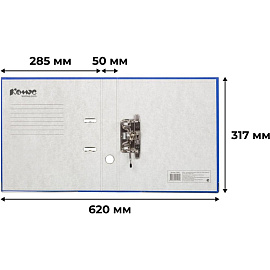 Папка-регистратор Комус Экономи 50 мм синяя бумвинил/бумага с защитным уголком