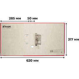 Папка-регистратор Комус Экономи 50 мм красная бумвинил/бумага с защитным уголком