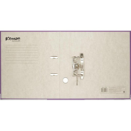 Папка-регистратор Комус Экономи 50 мм фиолетовая бумвинил/бумага с защитным уголком