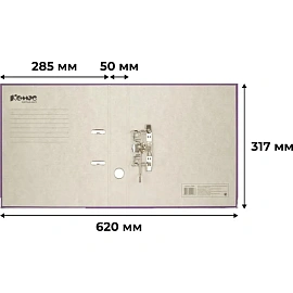 Папка-регистратор Комус Экономи 50 мм фиолетовая бумвинил/бумага с защитным уголком