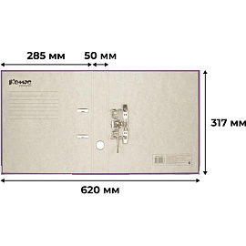 Папка-регистратор Комус Экономи 50 мм фиолетовая бумвинил/бумага с защитным уголком