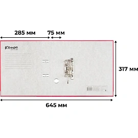 Папка-регистратор Комус Экономи 75 мм красная бумвинил/бумага с защитным уголком
