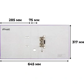Папка-регистратор Комус Экономи 75 мм фиолетовая бумвинил/бумага с защитным уголком