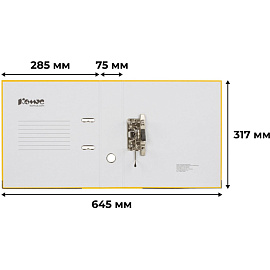 Папка-регистратор Комус Экономи 75 мм жёлтая бумвинил/бумага с защитным уголком