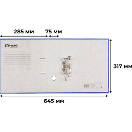 Папка-регистратор Комус Экономи 75 мм синяя бумвинил/бумага с защитным уголком