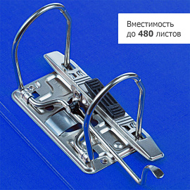 Папка-регистратор Комус Стандарт 75 мм синяя бумвинил с защитным уголком