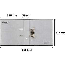 Папка-регистратор Комус 75 мм чёрная бумага с защитным уголком
