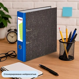 Папка-регистратор Комус 75 мм чёрная/синяя бумага с защитным уголком
