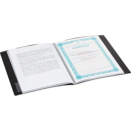 Папка файловая на 20 файлов Комус A4 15 мм синяя с внутренним карманом (толщина обложки 0.8 мм)