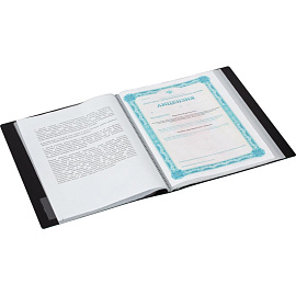 Папка файловая на 40 файлов Комус A4 20 мм голубая с внутренним карманом (толщина обложки 0.8 мм)