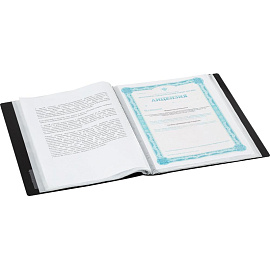 Папка файловая на 60 файлов Комус A4 40 мм синяя с внутренним карманом (толщина обложки 0.8 мм)